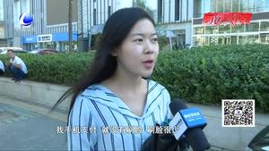 人臉識別風(fēng)行 你愿意“刷臉”消費嗎？