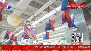 中秋話團圓  你心中的中秋節(jié)