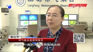 雨中開工！節(jié)后第一天我市迎降雨天氣