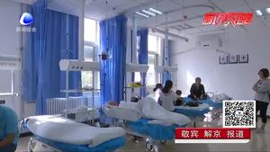 過(guò)敏性鼻炎進(jìn)入高發(fā)期 該如何預(yù)防？