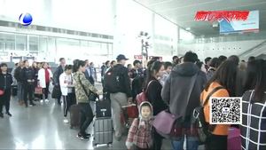 乘火車(chē)進(jìn)京須“二次安檢”