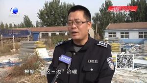 城市管理零距離：堅(jiān)持以人為本和諧拆違 當(dāng)事人積極配合拆違工作