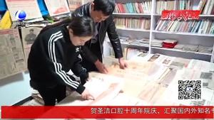 30年收藏三萬(wàn)份老報(bào)紙 見(jiàn)證歷史變遷