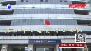 嬰兒突發(fā)疾病 警車(chē)?guó)Q笛逆行緊急送醫(yī)