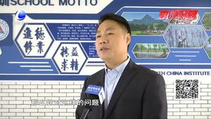 民生亮點(diǎn)：讓每個(gè)孩子都能享有公平而有質(zhì)量的教育