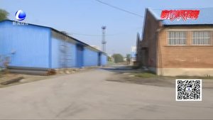 又一處違建被依法拆除 我市“一區(qū)三邊”違建整治行動(dòng)持續(xù)推進(jìn)