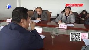 廣陽區(qū)北旺鄉(xiāng) 安次龍河高新區(qū)因污染問題被公開約談