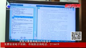 廣陽區(qū)北旺鄉(xiāng)秋冬季大氣污染綜合治理八清零攻堅(jiān)行動