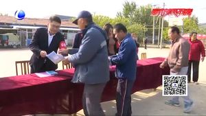 全鄉(xiāng)齊動手 源頭斬霾根 廣陽區(qū)北旺鄉(xiāng)治霾工作“八清零”強力推進