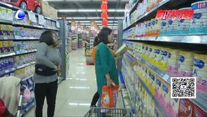 “兒童專用”食品真的靠譜嗎？