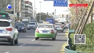 新一周天寒地凍 入夜氣溫破冰點(diǎn)