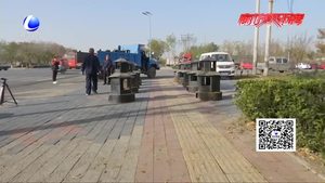 市環(huán)衛(wèi)局在市區(qū)擺放50個焚燒爐 方便市民寒衣節(jié)祭祀