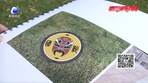 和平路井蓋變身文化符號 明年井蓋變電箱將集體變身