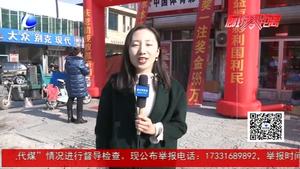 廊坊福彩喜現(xiàn)兩注595萬大獎 兩張獲獎彩票票面竟然相同