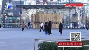 冬季門簾保暖厚重 竟成小偷最好掩體