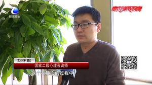 不容忽視的職場焦慮 適當?shù)淖晕艺{(diào)節(jié)可有效緩解負面情緒