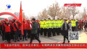 我市交警部門舉行122交通安全日主題活動(dòng)