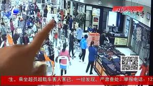 58歲大叔偷手機(jī)被抓 又牽出9起扒竊案件