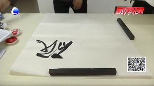 鍵盤時代 是否還有必要寫一手好字