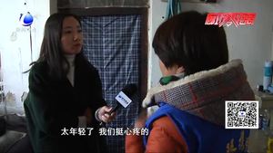 愛心志愿者伸出援手 助王為杰一家渡難關(guān)