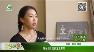 瑜伽初學(xué)者的注意事項