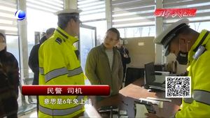 6年免檢不等于6年不檢　車主需每兩年辦理年審