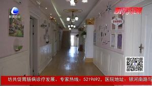 學(xué)前教育優(yōu)質(zhì)資源不斷擴大