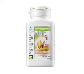 練就現(xiàn)代“天山童姥”，神秘營養(yǎng)素塑造不老傳說