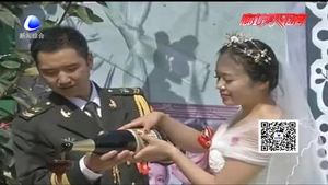 “清流”零彩禮 開(kāi)啟新時(shí)代的新風(fēng)尚