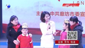 “廊坊好故事”第一期復(fù)賽舉行 動人故事精彩上演