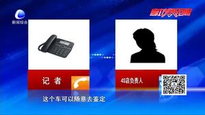 汽車(chē)保養(yǎng)機(jī)油蓋被遺忘 是修是換雙方各執(zhí)己見(jiàn)