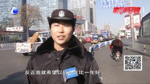 再見2017 你好2018