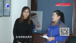 安次區(qū)億合社區(qū)開放式科普館、愛國教育基地 為青少年成長奠基引路