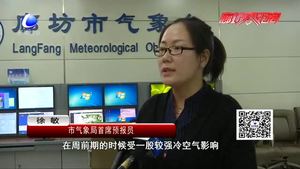 溫度驟降冷空氣來襲，本周我市仍無明顯降水