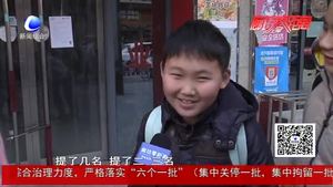 “幸福是奮斗出來的” 2018向著目標(biāo)再出發(fā)