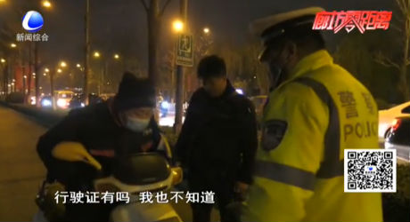 無(wú)證駕駛摩托車上路被查處