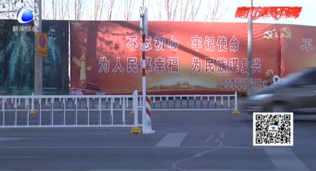 市民建議微調(diào)護(hù)欄開(kāi)口 相關(guān)部門給回應(yīng)