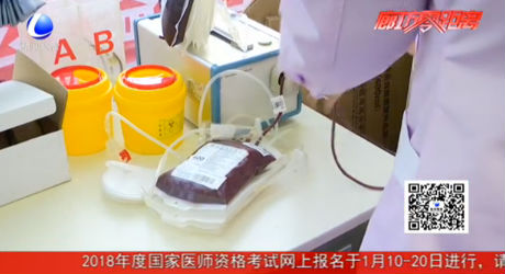 市公安局民警踴躍參與無(wú)償獻(xiàn)血活動(dòng)