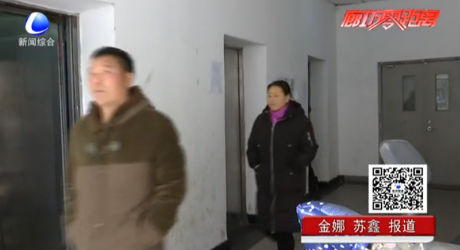 電梯頻繁故障 更換進展緩慢