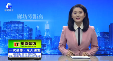 雪后市民菜籃子 品種充足菜價“波瀾不驚”