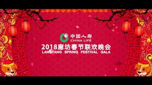 廊坊春晚精彩紛呈，敬請(qǐng)期待！