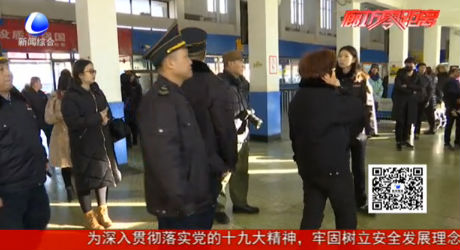 我市開展重點(diǎn)公共場(chǎng)所衛(wèi)生監(jiān)督檢查