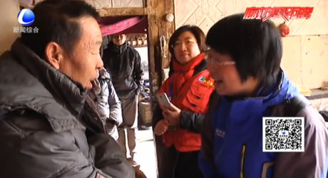 新春送福第三路小分隊(duì)繼續(xù)走進(jìn)永清縣永清鎮(zhèn)