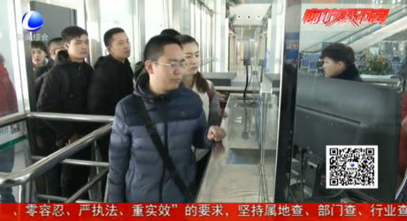 2018年春運首日：廊坊鐵路客流量明顯增加