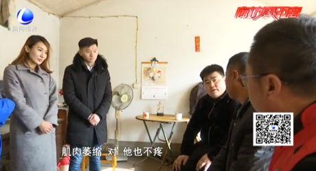 新春送福第四路走進永清縣別古莊鎮(zhèn)