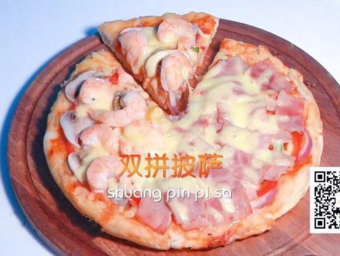 家的味道|90后小資情調(diào)快手餐~顏值與口感的完美融合！