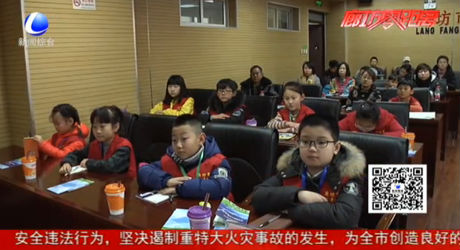 市環(huán)保局開(kāi)展環(huán)境監(jiān)測(cè)站“公眾開(kāi)放日”活動(dòng) 熱心市民和小記者積極參與