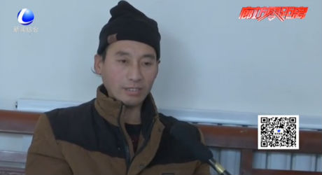 傳遞愛心 匯聚暖流與新春送福第八路小分隊(duì)情暖永清縣北五道口村