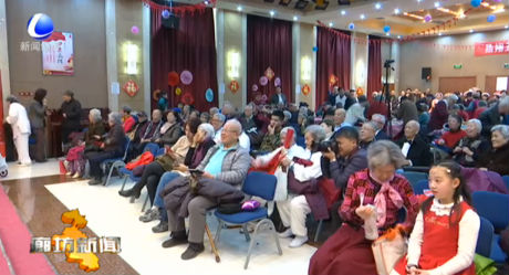 燕達金色年華養(yǎng)護中心里的別樣春節(jié)