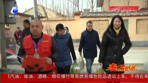 新春送福第十一路小分隊(duì)走進(jìn)北旺鄉(xiāng)小棗林村